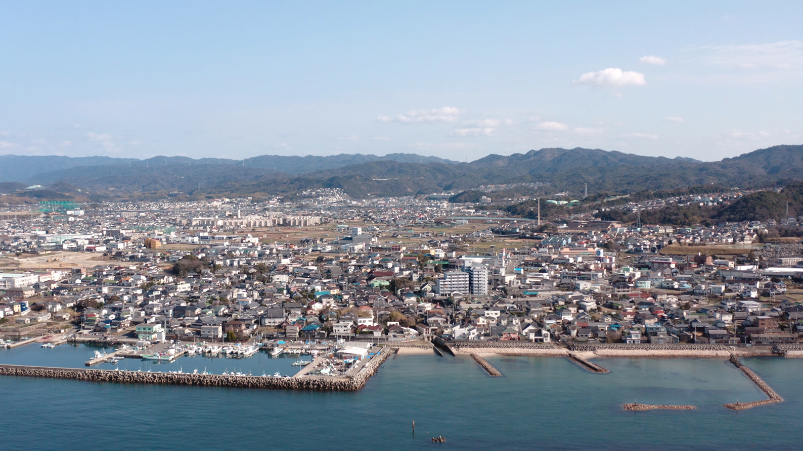 Hannan City, Osaka